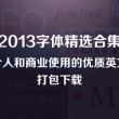 彩吧助手大乐透走势图 百度