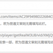 49图库官方下载-49图库港澳苹果版