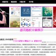 彩吧论坛3d分析预测推荐